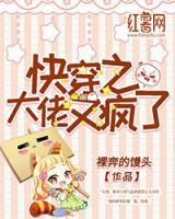 你是我的掌上寵