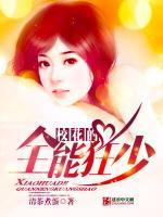 ?；ǖ娜芸裆?>
                    <a href=