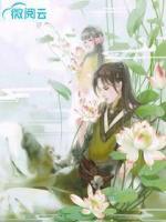 聽(tīng)說(shuō)夫君你抗錘