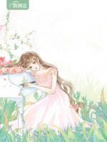 隱婚萌妻是影后