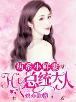 南風(fēng)因你而暖