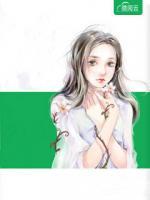 閃婚之小妻難養(yǎng)