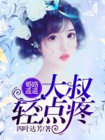 婚路遙遙