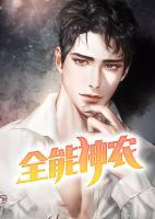 逍遙小神農(nóng)