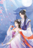 醫(yī)藥小娘子寵夫日常