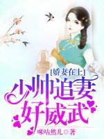 重生之亂世名媛