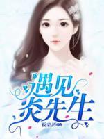 今天影后官宣了沒