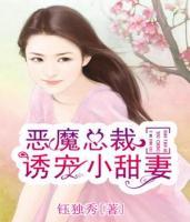 我們的好時(shí)光