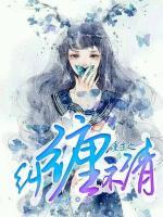 重生之糾纏不清