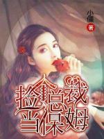 試問(wèn)情深深幾許