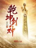 混元?jiǎng)ι?>
                    <a href=