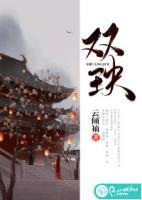 與君訣別，相會(huì)無期