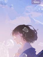 九爺?shù)淖锲廾葘?>
                    <a href=