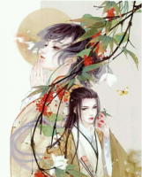 鳳落神女在蠻荒