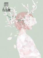 婚途漫漫：許少強(qiáng)吻99次