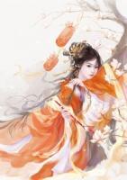 傾世嫡女驚天下