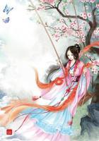 重生后七皇子捧我如珠如寶