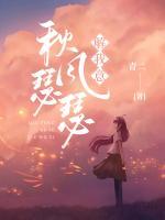 秋風瑟瑟解我意