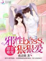一念如塵向翩然