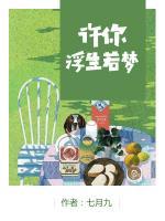 怪我過分愛你