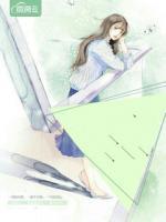 替補老公入戲太深