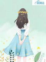 陸少追妻不擇手段