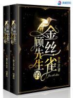 誘愛(ài)