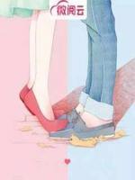 離婚后我成了團寵