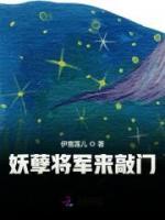 鳳協(xié)鸞和愛傾城