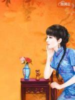 七零福妻要當(dāng)家