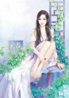你的愛毒深入骨