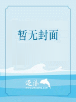 道本無(wú)雙