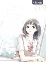 寵婚入骨：封少的天價(jià)甜妻
