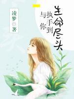 索愛(ài)無(wú)度：萌妻買(mǎi)一送一