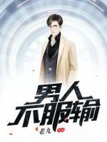 最強(qiáng)小職員