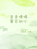 重生九零當(dāng)首富