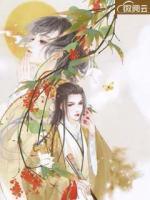 神醫(yī)娘親傾天下