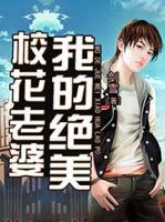 我的絕美?；ɡ掀?>
                    <a href=