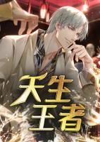 官場(chǎng)鴻途