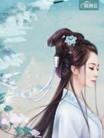 邪醫(yī)毒妃冷王爺