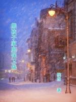 熊孩子家庭保衛(wèi)戰(zhàn)