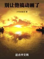 虎頭蛇尾