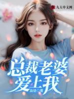 蓋世龍梟