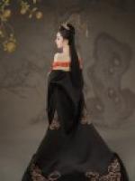臣女為皇