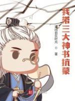 我?guī)笊駮姑?>
                    <a href=