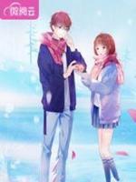 愛你便是晴天