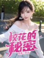 ?；ǖ拿孛?>
                    <a href=