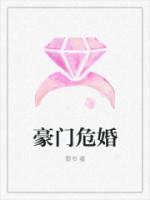 豪門?；?>
                    <a href=