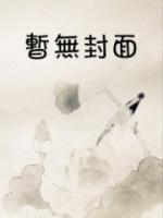 從博物館帶一只乖乖虎回家