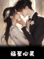 國(guó)民崽崽被讀心后，全網(wǎng)炸翻天